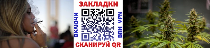 Купить НБОМе  МЕФ  ГАШ  Альфа ПВП  Красновишерск
