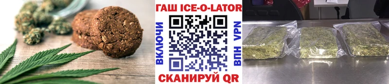Купить закладки  Красновишерск  Cannafood конопля 
