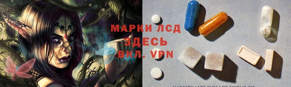 МДПВ Вязьма