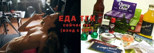МДПВ Вязьма