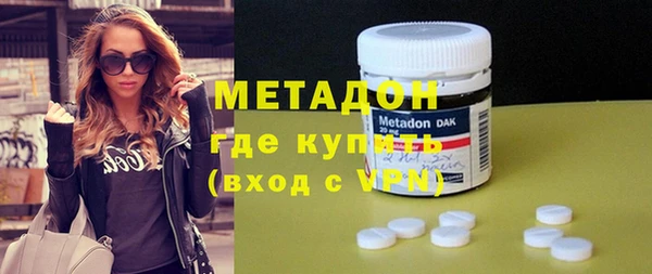 мяу мяу мука Вязники