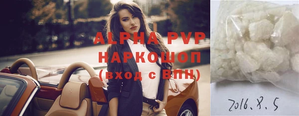 МДПВ Вязьма