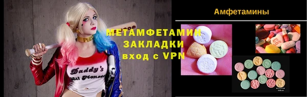МДПВ Вязьма