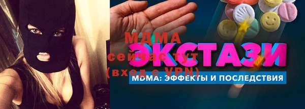 МДПВ Вязьма