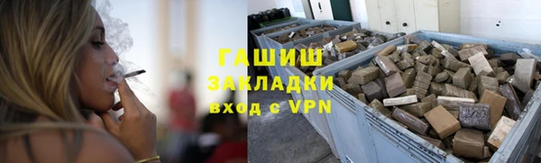 МДПВ Вязьма