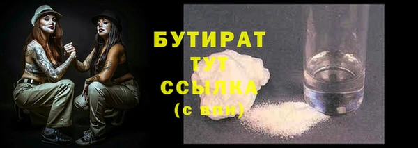 МДПВ Вязьма