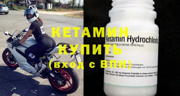 МДПВ Вязьма