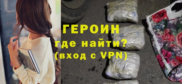 МДПВ Вязьма