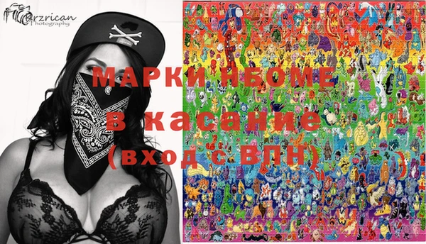 мяу мяу мука Вязники