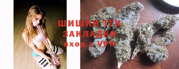 мяу мяу мука Вязники