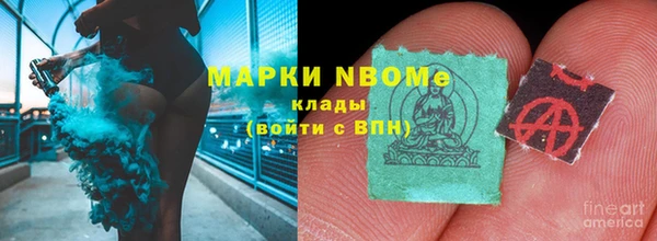 МДПВ Вязьма