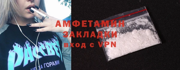 МДПВ Вязьма