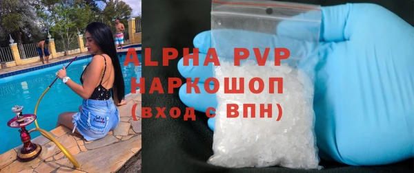 МДПВ Вязьма