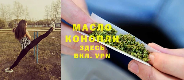 МДПВ Вязьма