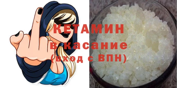 МДПВ Вязьма