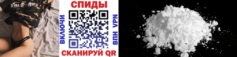 Первитин кристалл  Купить где  Красновишерск 