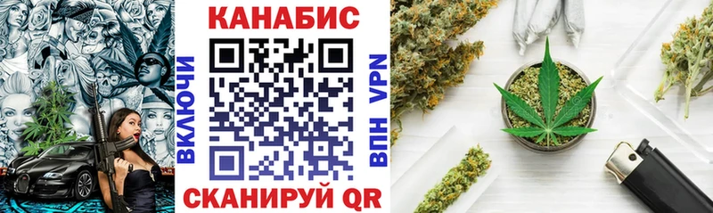 Купить закладки  Красновишерск  Шишки марихуана Bruce Banner 